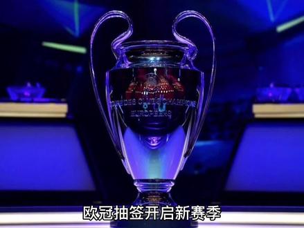展篮球文化