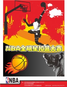 并不是一朝