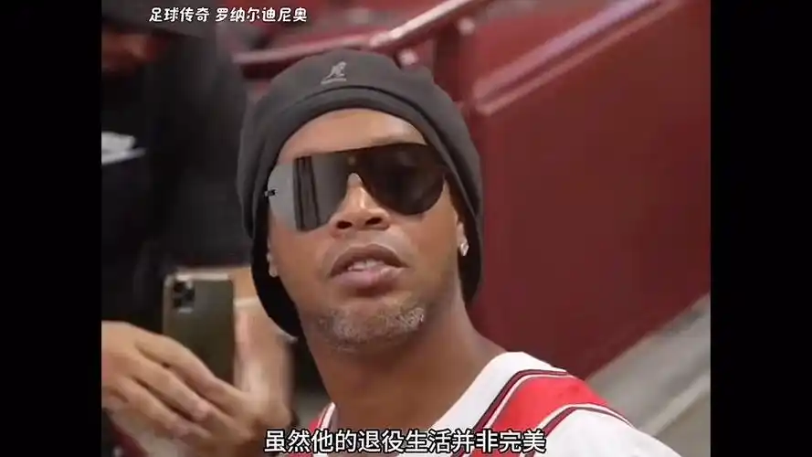 接发球处理